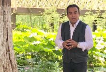 الإعلامي محمد غانم