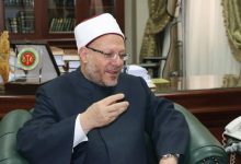 مفتي الجمهورية