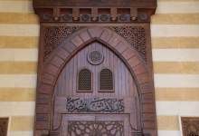 دار الإفتاء