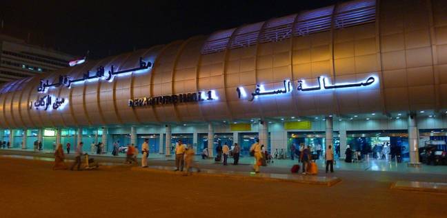 مطار القاهرة