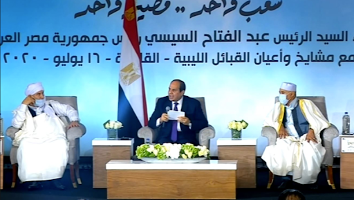 لقبائل الليبية مع الرئيس السيسي