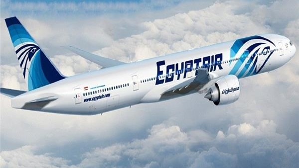 مصر لطيران