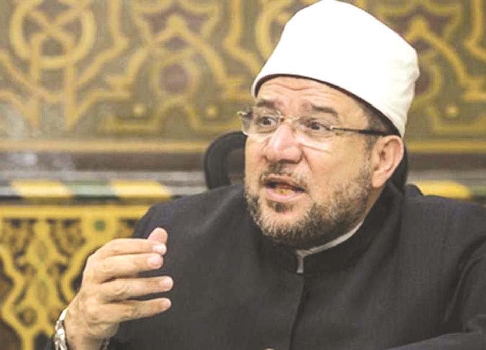 وزير الأوقاف، محمد مختار جمعة