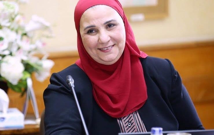 نيفين القباج، وزيرة التضامن الأجتماعي