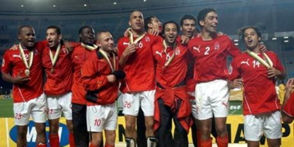 الأهلي بطل دوري الأبطال 2006