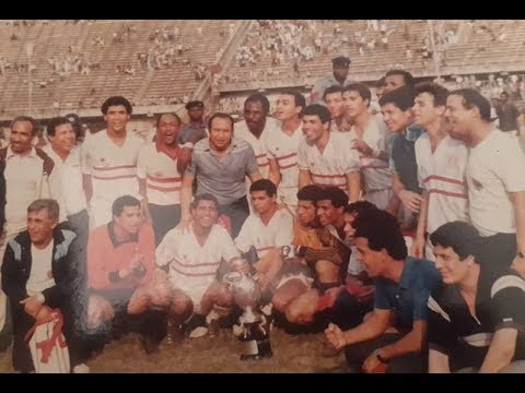 الزمالك بطل دوري الأبطال 1984