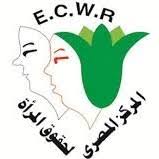 المركز المصري لحقوق المرأة