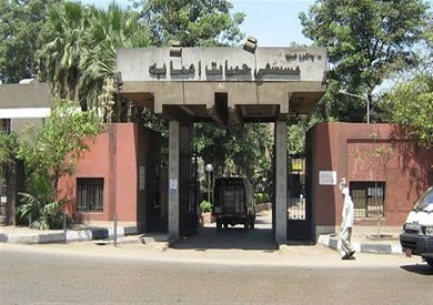 مستشفى حميات إمبابة