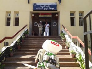 جهود المكافحة والتطهير بمدينة ميت أبو غالب