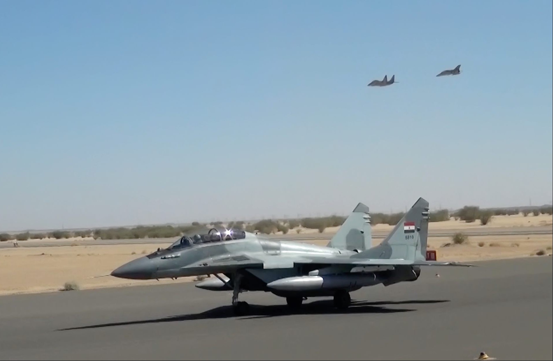 التدريب الجوي المصري السوداني المشترك