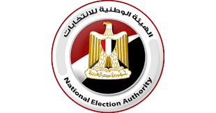 الهيئة الوطنية الانتخابات