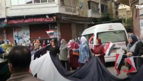 مسيرة بمحافظة الأسكندرية