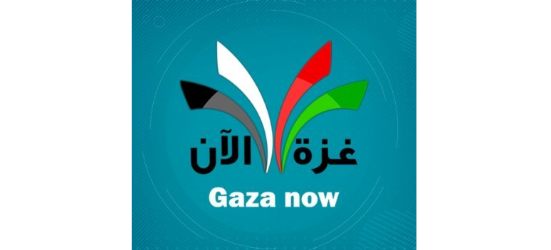 وكالة غزة الآن