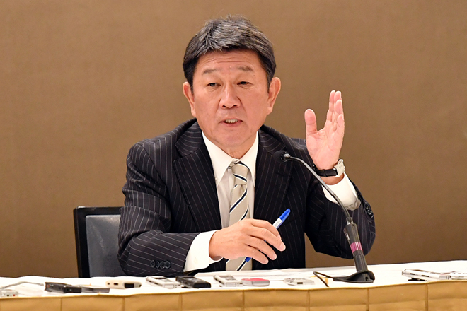 وزير الخارجية الياباني