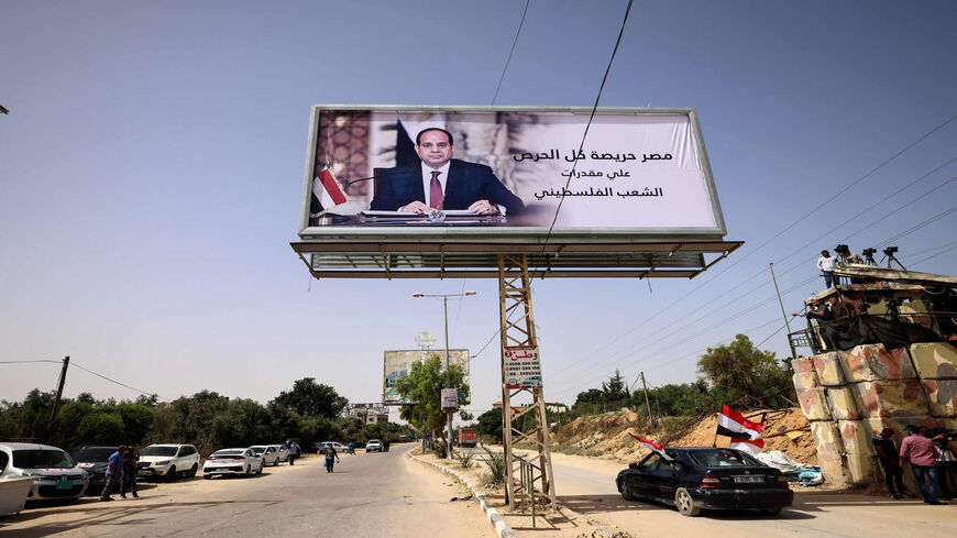 صورة الرئيس السيسي في غزة
