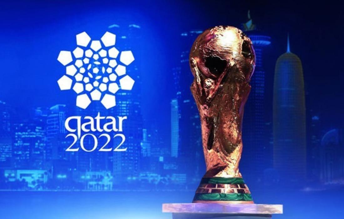 كأس العالم (قطر 2022)