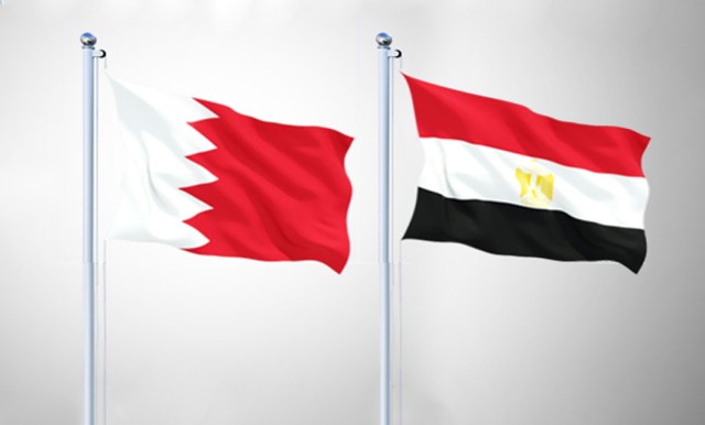 البحرين ومصر