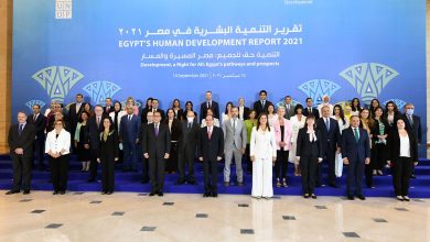 مشاركة الرئيس السيسي فى إطلاق تقرير الأمم المتحدة للتنمية البشرية بمصر