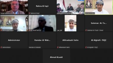 سلطنة عُمان