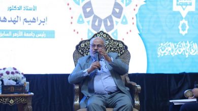 الدكتور إبراهيم الهدهد رئيس جامعة الأزهر السابق