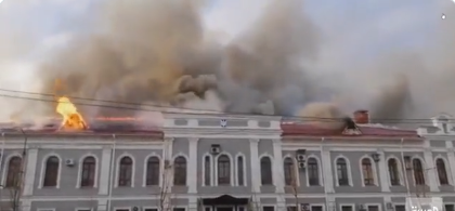 احتراق مباني في أوكرانيا