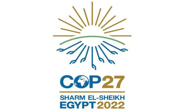 شعار مؤتمر المناخ