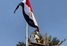 رفع علم مصر بميدان عرب المعادي