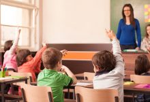 رياض أطفال ، أرشيفية