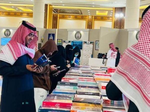 معرض القصيم للكتاب بالسعودية