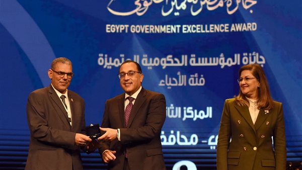 أسماء الفائزين بجائزة مصر للتميز الحكومي