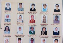 اوائل ااعداديه