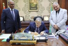 اعدادية المنيا