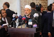 شيخ الأزهر خلال إفتتاح مسجد الظاهر بيبرس