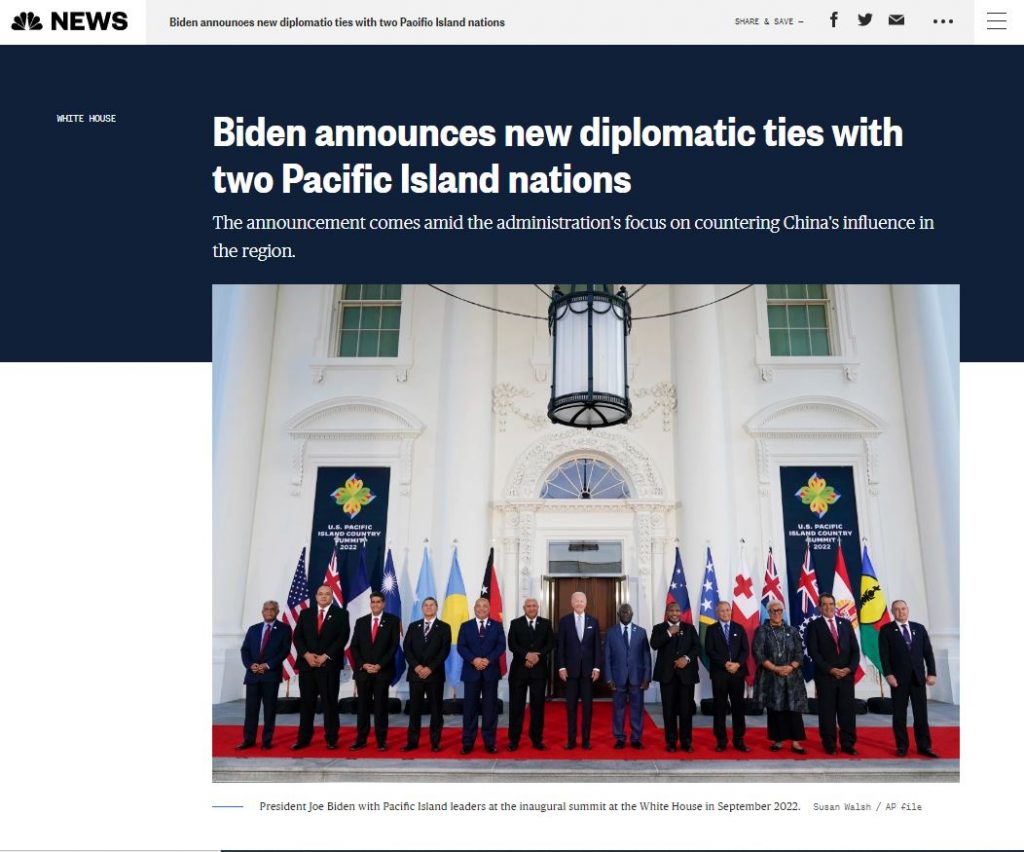 أعلن الرئيس الأمريكي جو بايدن، الاعتراف بدولتين جديدتين هما "جزر كوك" و"نييوي"، خلال القمة التي عقدها في البيت الأبيض لـ"منتدى جزر المحيط الهادئ" الذي يضم 18 دولة