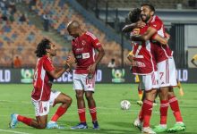 الاهلي