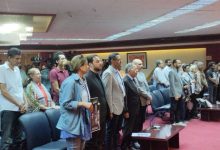 نقابة الصحفيين