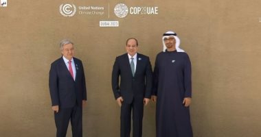 وصول الرئيس عبد الفتاح السيسي لمقر انعقاد قمة المناخ كوب 28