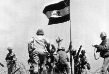 نصر العاشر من رمضان